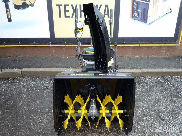 Снегоуборочная машина Huter SGC 4100 - 7 л.с