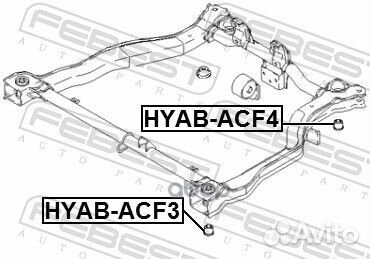 Сайлентблок подрамника hyab-ACF4 Febest