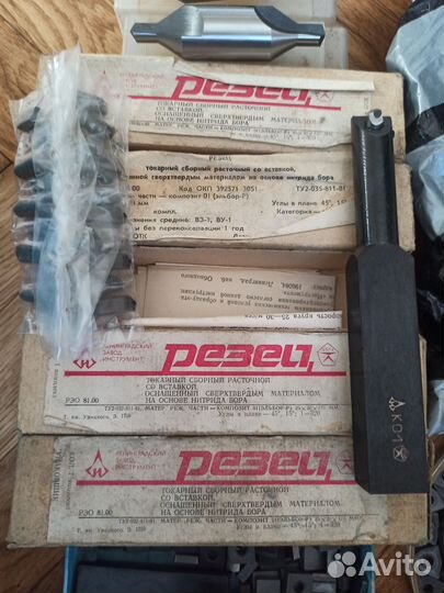 Токарные резцы со сменными пластинами