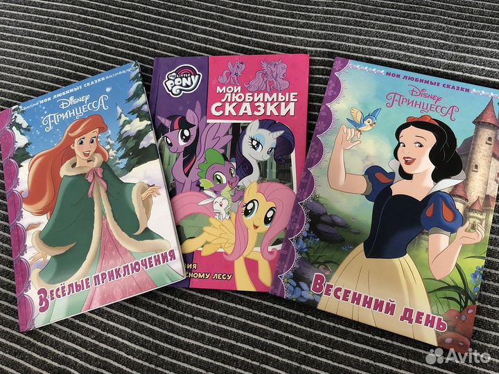 Книги для девочек