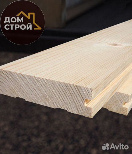 Доска пола (Европол) Сосна. От производителя