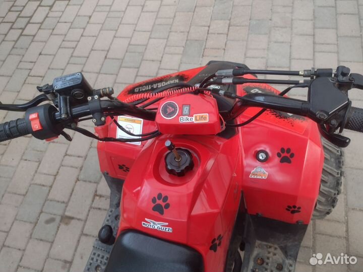 Квадроцикл 110 кубов