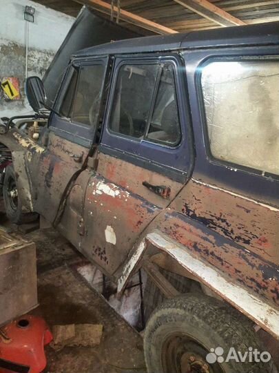 Плуг 1L 2-20, 1997