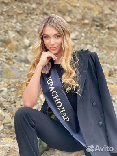 Администратор