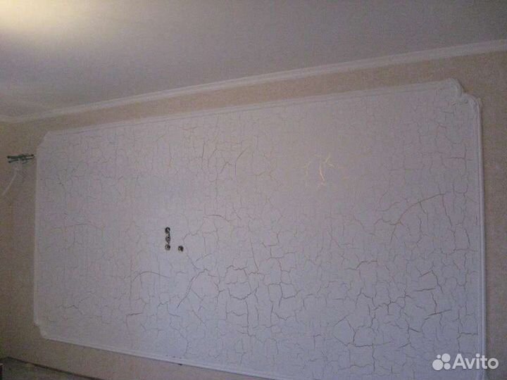 Декоративная штукатурка