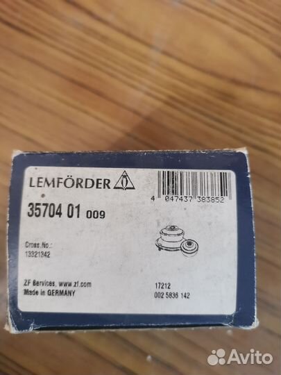 Сайлентблок переднего рычага chevrolet, opel