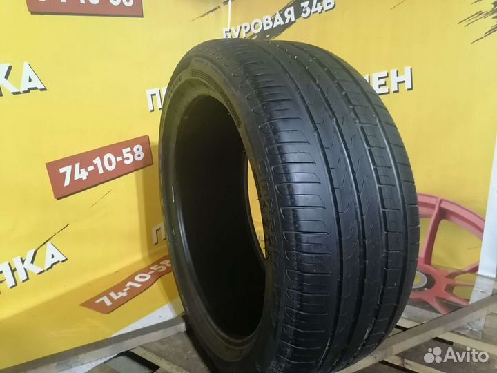 Pirelli Cinturato P7 255/40 R18