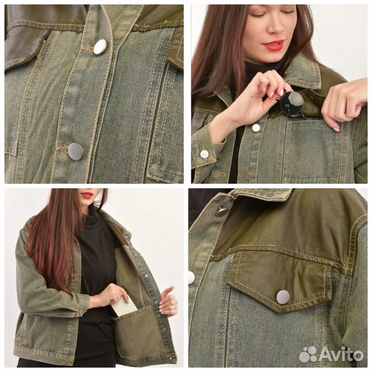 Джинсовая куртка с кожаными вставками новая 50-56р