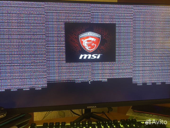 MSI GTX 1650 super