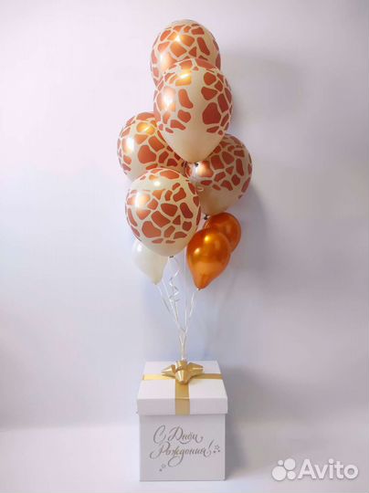 Мини коробка-сюрприз