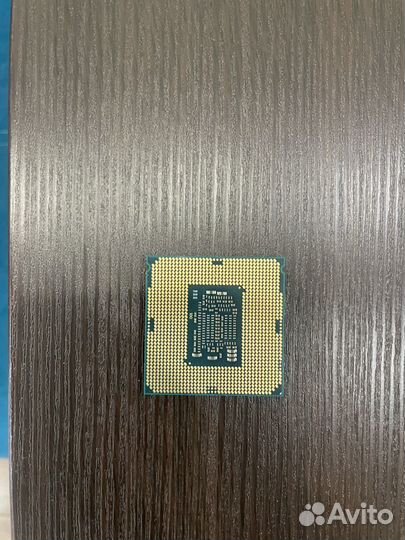 Intel core i7 7700