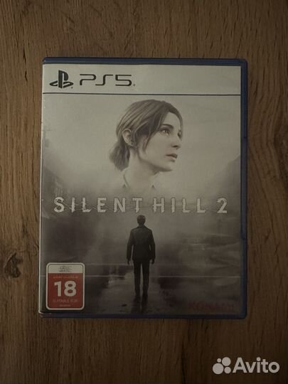 Silent hill 2 remake