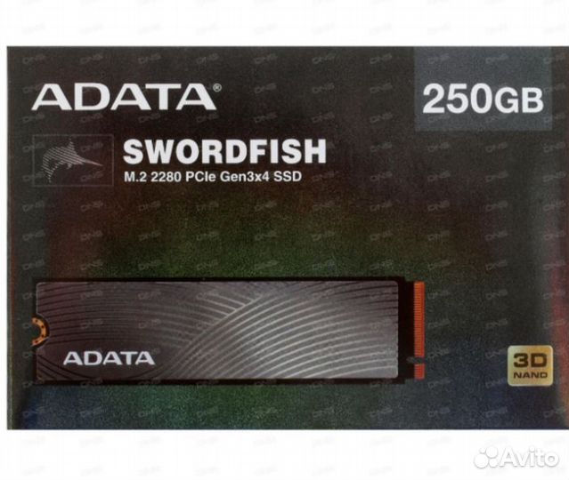 Adata swordfish 250g