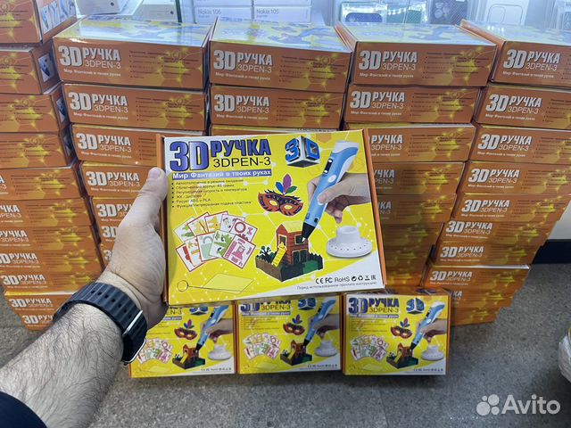 3d ручка PEN 3 набор трафареты в подарок