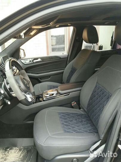 Автоателье