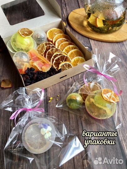 Чайные бомбочки. Подарок по любому случаю