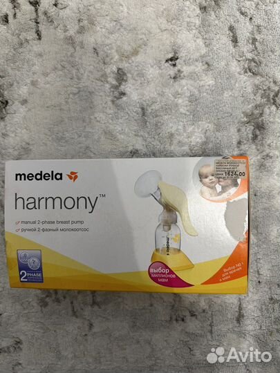 Молокоотсос ручной