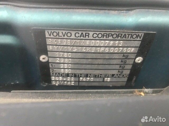 Разбор на запчасти Volvo S40 / V40 1995-2004