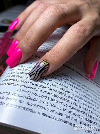 Наращивание ногтей,гель-лак,маникюр,педикюр