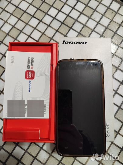 Коробки от телефонов