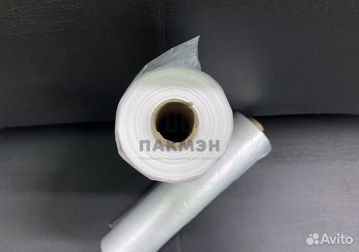 Пакеты фасовочные 30 х 40 10мкм