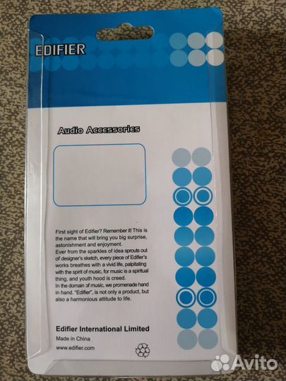 Edifier digital optical-fiber cable