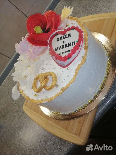 Ваш пекарь