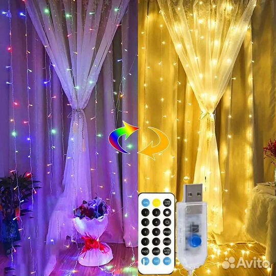 Гирлянда занавес 3м3,новая