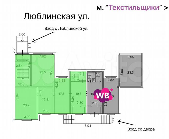Стрит ритейл 108 м² на 1 линии, Текстильщики