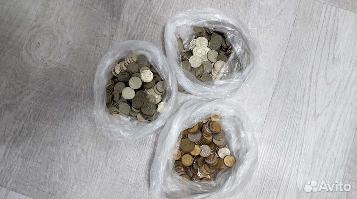 Деньги СССР