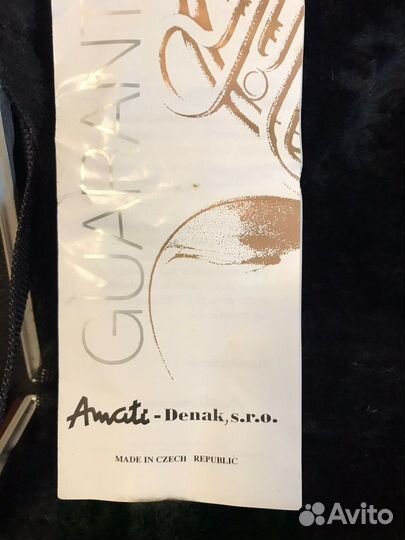 Труба Amati новая