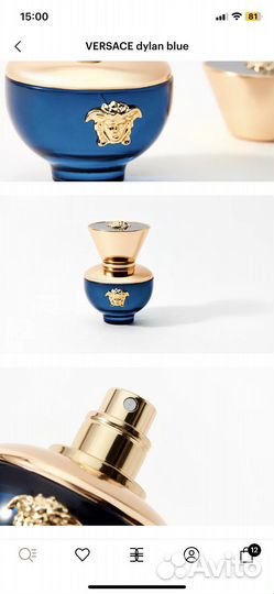 Парфюм женский оригинал Versace dylan blue