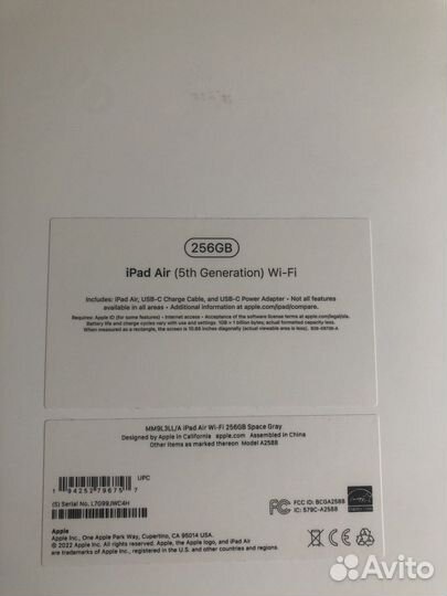 Apple iPad Air 5 2022 256gb wifi