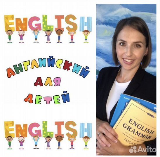 Английский язык ЖК Восток