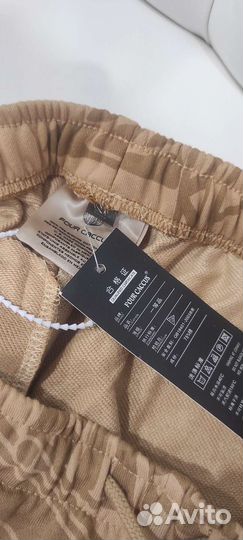 Шорты nike Cactus Jack