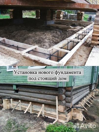 Строительная бригада,кровля пристройки сайдинг