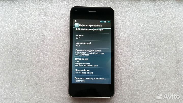 Jiayu F1, 4 ГБ