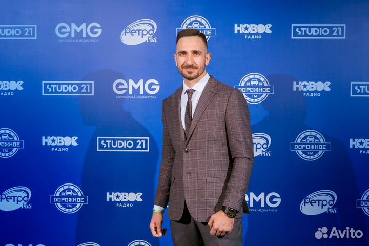 Консультация маркетолога