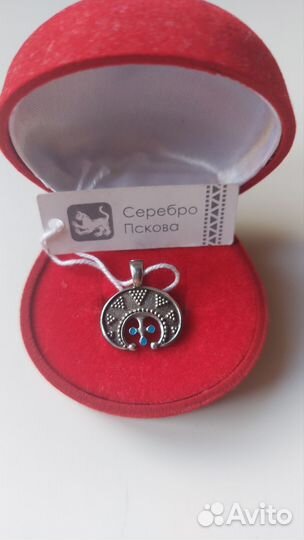 Подвеска (серебро)