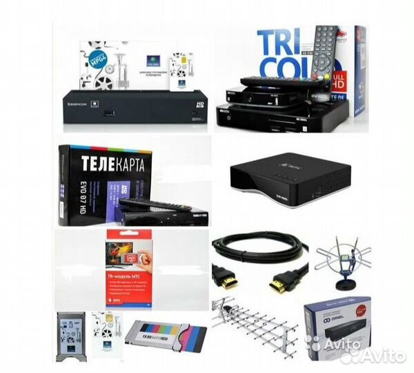 Триколор тв, Телекарта тв, МТС, НТВ Плюс