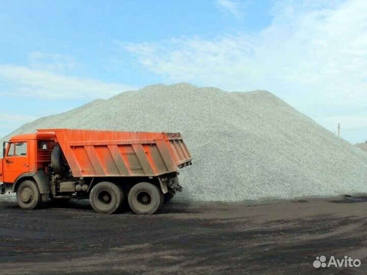 Щебень \ Земля строительный разной фракции от 3куб