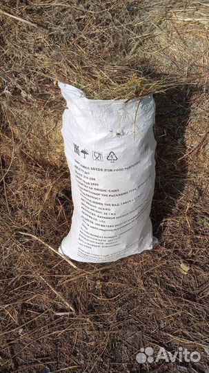 Сено луговое в мешках