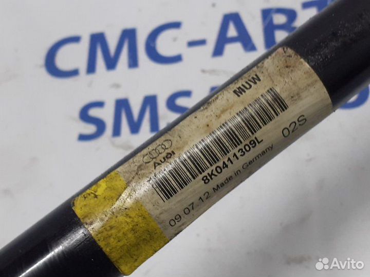 Стабилизатор Audi A5 8K 2.0T 2012-2015