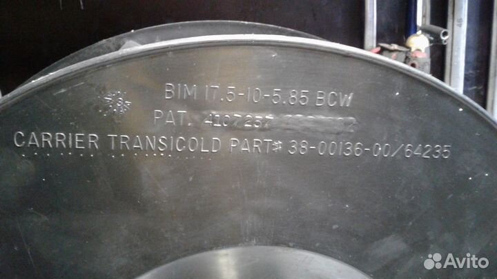 Carrier турбина