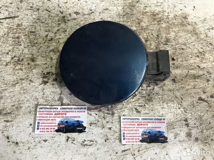 Лючок бензобака Форд Мондео 3 Ford Mondeo 3