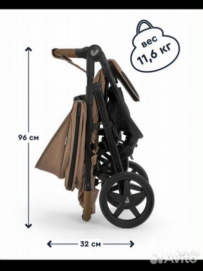 Коляска всесезонная Junion