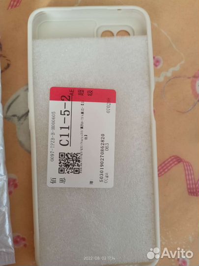 Чехлы для смартфонов Realme