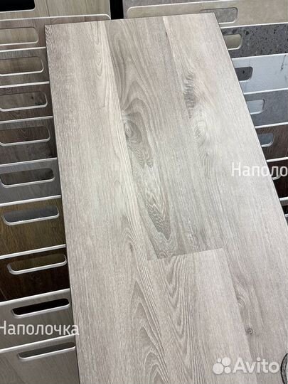 Кварц винил со склада от 20м2