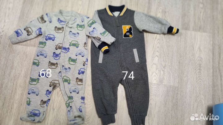 Продам детские вещи пакетом