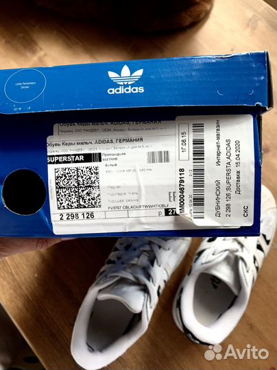 Adidas superstar EUR 27